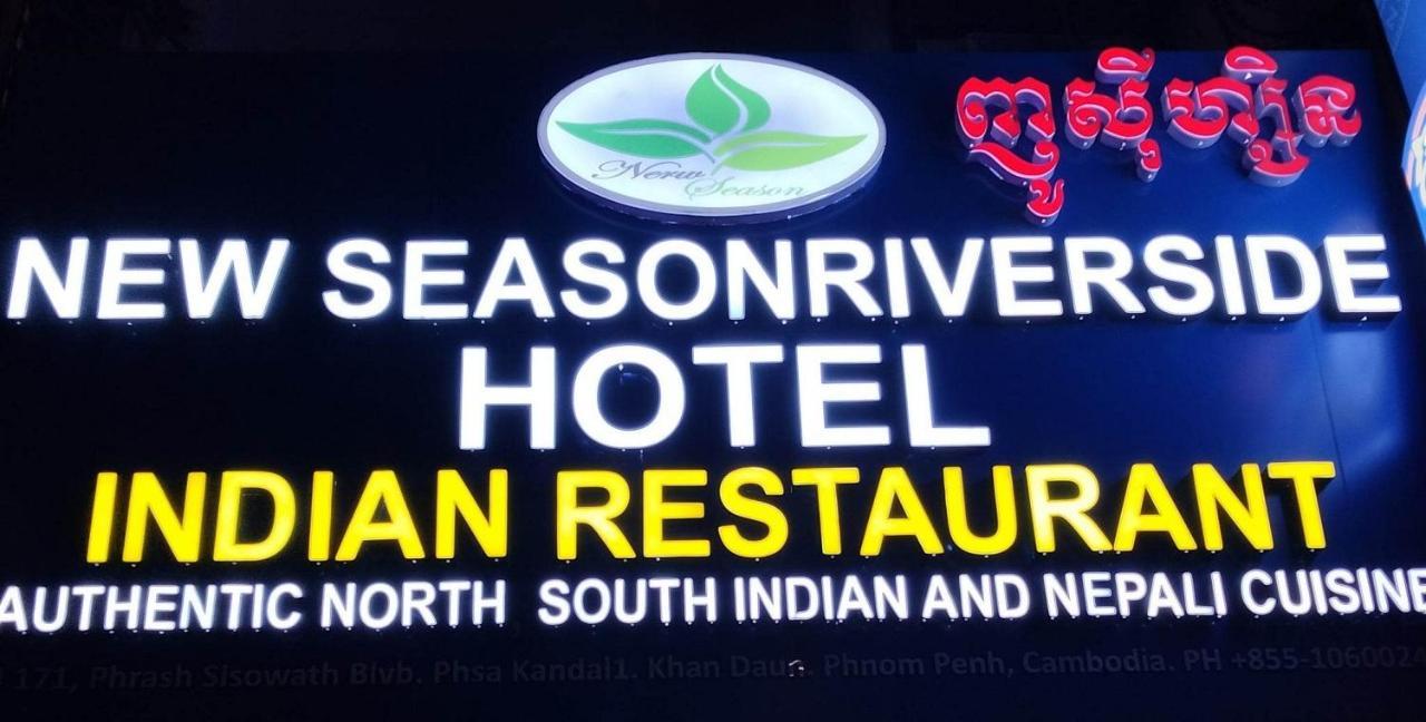 New Season Riverside Hotel Phnompen Kültér fotó